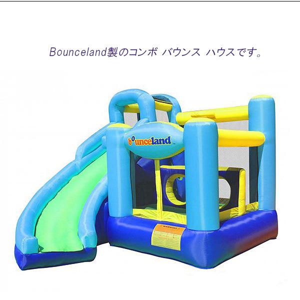 エアー遊具 バウンスランド アルティメット コンボ バウンス エアー遊具 バウンスランド アルティメット コンボ バウンス