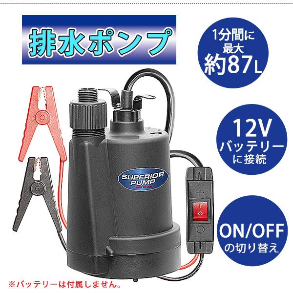 supponnabe専用12本セット 楽天市場】【在庫即納】アシックス ナワトビ トビナワ なわとび