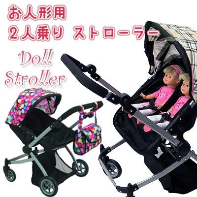 彼女自身 シンカン 楽しませる 子供 用 ベビーカー おもちゃ Matsuge Jp