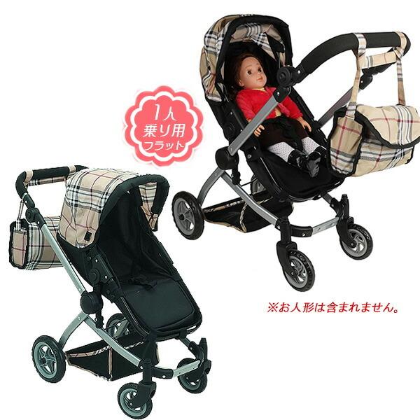 ベビーブー ドール ストローラー 一人乗り 二人乗り おままごと 子供用 ベビーカー ごっこ遊び 9651a 9651b rベビー 通販 Yahoo ショッピング