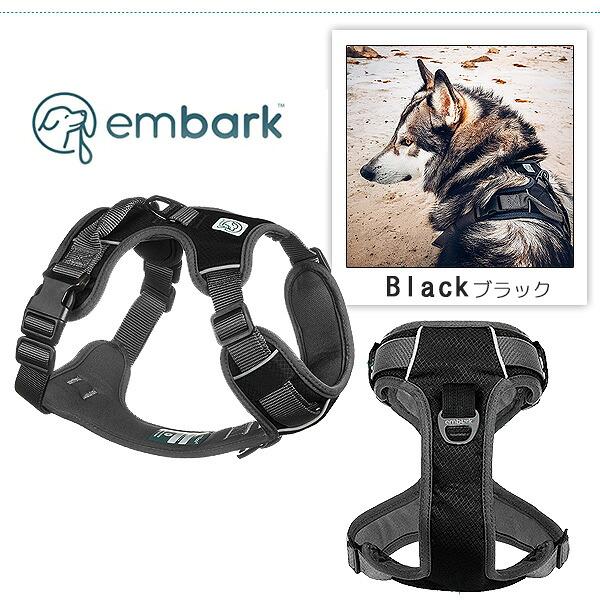 Embark Pets アドベンチャー ドッグ ハーネス 中型犬 大型犬 ベスト