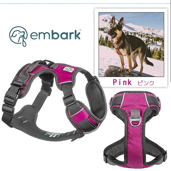 Embark Pets アドベンチャー ドッグ ハーネス 中型犬 大型犬 ベスト