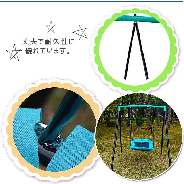 Avenor スイング セット ブランコ 家庭用 屋外遊具 ガーデン 庭 Avenor スイング セット ブランコ 家庭用 屋外遊具 ガーデン 庭