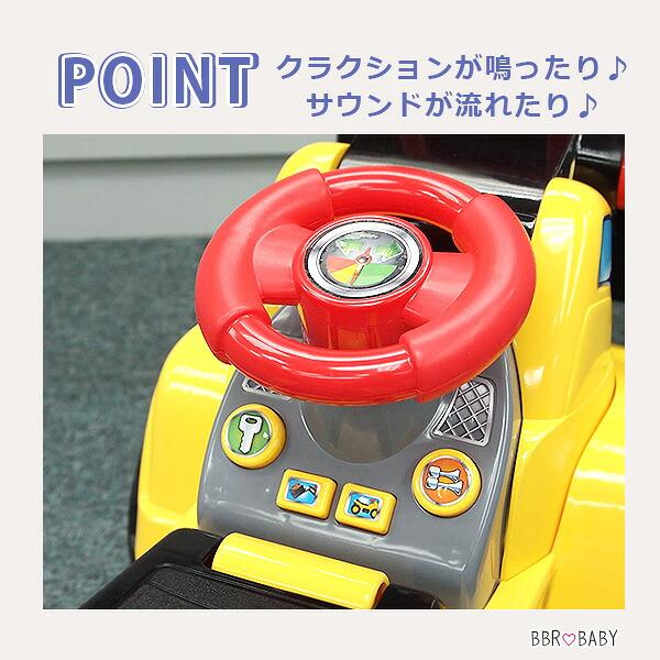 フィッシャープライス ビッグ アクション ロード アンド ゴー プッシュ