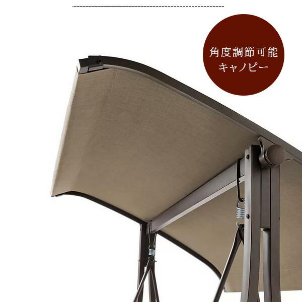 お取り寄せ/Member's Mark ホームウッド ウィッカー スイング