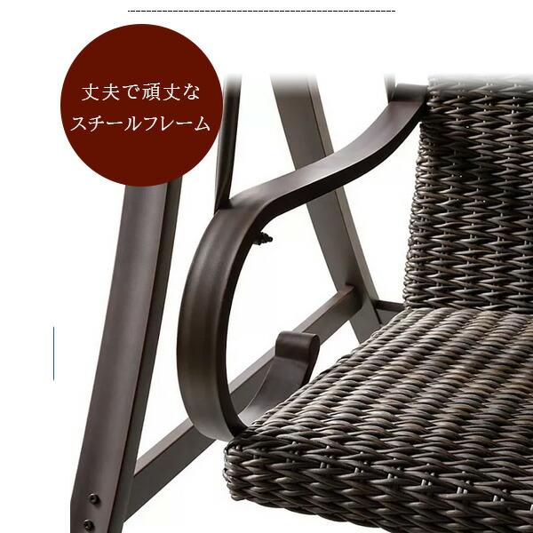 お取り寄せ/Member's Mark ホームウッド ウィッカー スイング