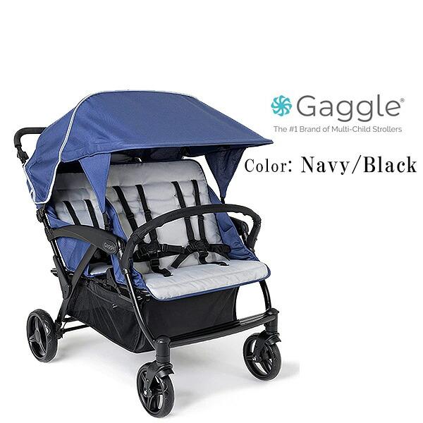 お取り寄せ/Gaggle オデッセイ クワッド ストローラー 4人乗り お取り寄せ/Gaggle オデッセイ クワッド ストローラー 4人乗り