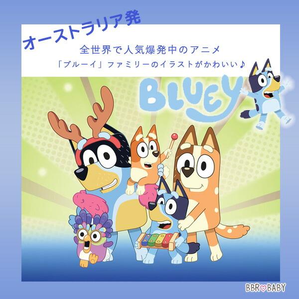 ブルーイ ヒーラー ファミリー ビークル 12V ライドオン 電動乗用玩具 1人乗り 電動カー 子供用 乗物玩具 電動自動車 バッテリーカー 乗り物 充電式 おもちゃ 車の画像