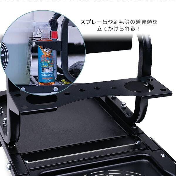 ケミカルガイズ ソフト スツール アルティメット ユーティリティ