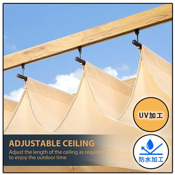 日よけ パーゴラ HAPPATIO アウトドア パーゴラ シェード付き パティオ ガゼボ スライド式 シェード 日よけ オーニング アルミフレーム | ブランド登録なし | 07