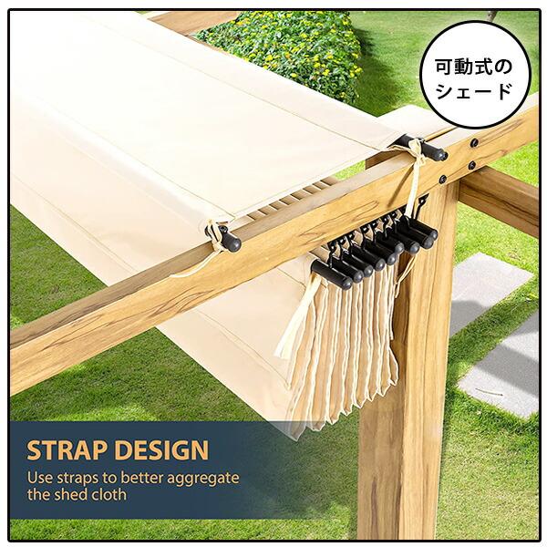 日よけ パーゴラ HAPPATIO アウトドア パーゴラ シェード付き パティオ ガゼボ スライド式 シェード 日よけ オーニング アルミフレーム | ブランド登録なし | 08