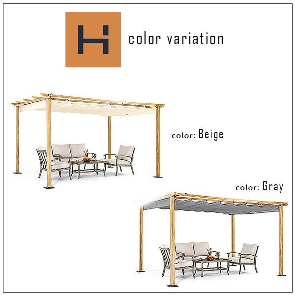 日よけ パーゴラ HAPPATIO アウトドア パーゴラ シェード付き パティオ ガゼボ スライド式 シェード 日よけ オーニング アルミフレーム | ブランド登録なし | 11