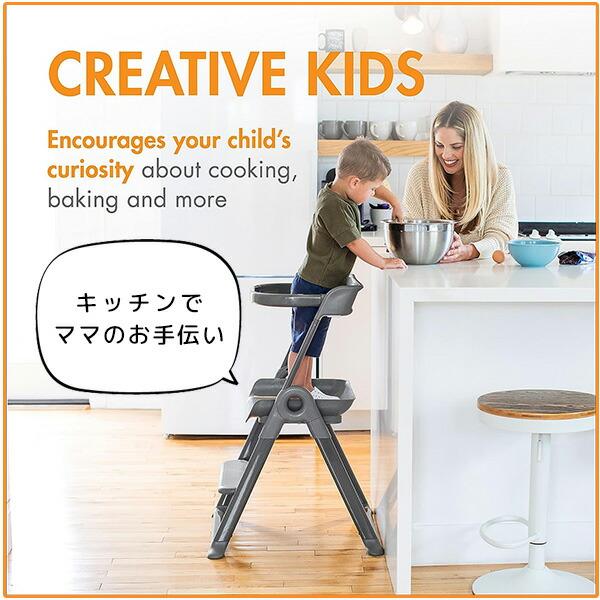 Boon ピボット トドラー タワー 子供用 ステップ台 踏み台 折りたたみ セーフティーガード 安全 キッチン お手伝いの画像