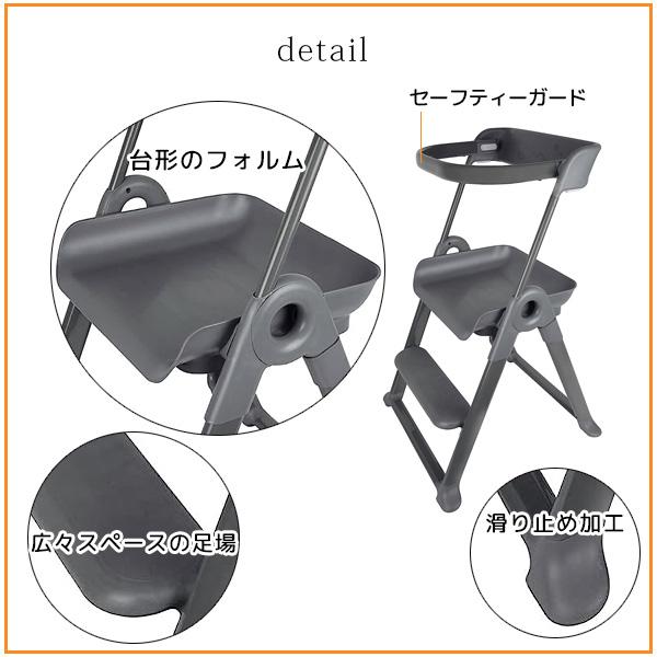 Boon ピボット トドラー タワー 子供用 ステップ台 踏み台 折りたたみ