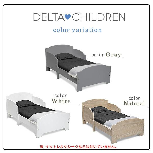 デルタチルドレン ニューポート 幼児用ベッド 木製 トドラー デルタチルドレン ニューポート 幼児用ベッド 木製 トドラー
