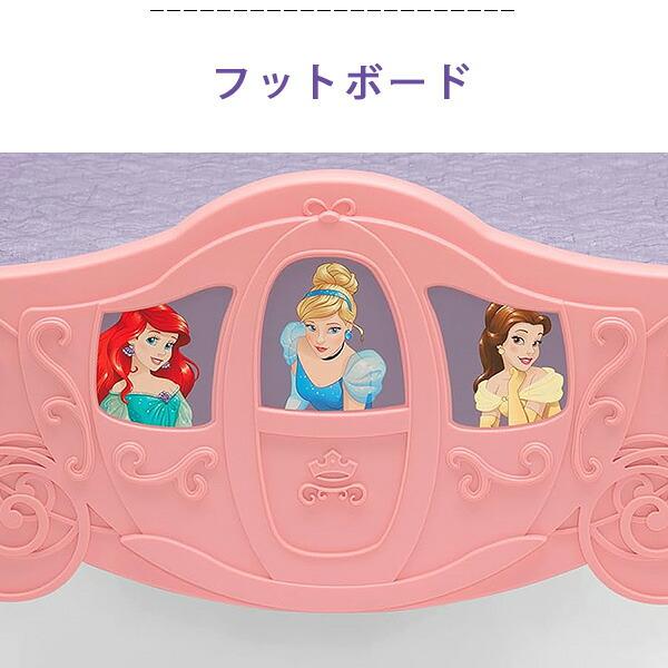 Disney（ディズニー） デルタチルドレン プリンセス 3D 幼児用 ベッド