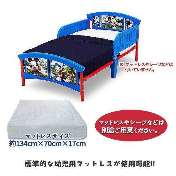 Disney（ディズニー） デルタ ミッキーマウス 幼児用ベッド キッズ 