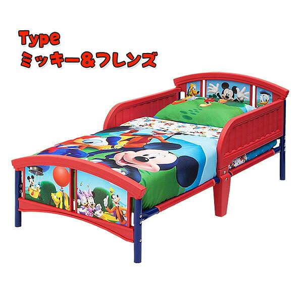Disney（ディズニー） デルタ ミッキーマウス 幼児用ベッド キッズ