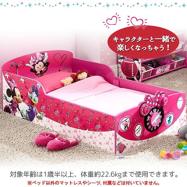 Disney（ディズニー） デルタ ミッキーマウス ミニーマウス