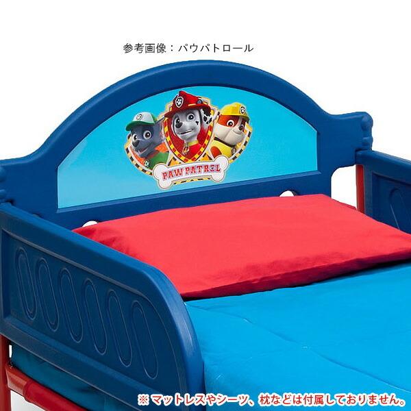 Disney（ディズニー） デルタ 3D 幼児用ベッド トドラーベッド カーズ