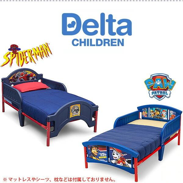 デルタ 幼児用ベッド トドラーベッド マーベル スパイダーマン パウパトロール 子供用 ベッド｜bbrbaby｜11