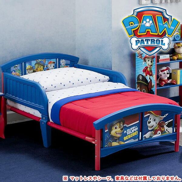 MARVEL（マーベル） デルタ 幼児用ベッド トドラーベッド 