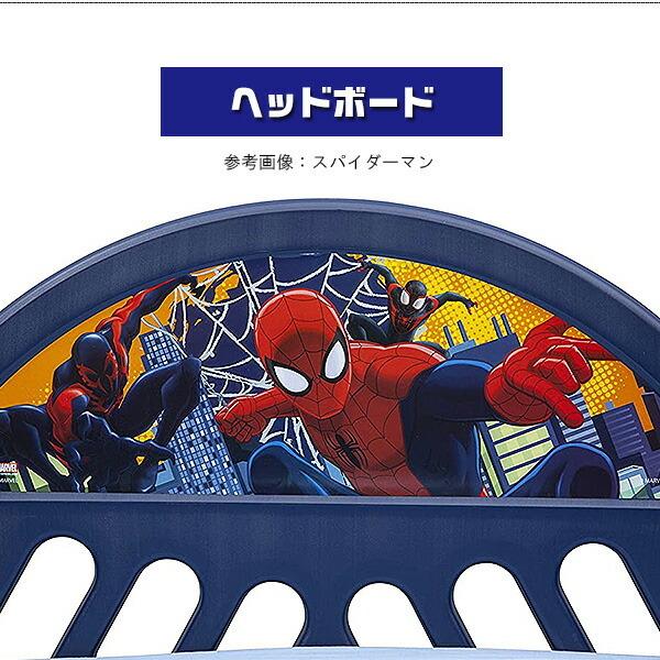 MARVEL（マーベル） デルタ 幼児用ベッド トドラーベッド