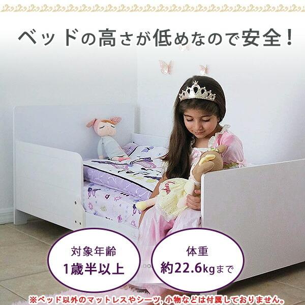 delta children誕生から小学校まで使えるベッド デルタ マイサイズ 幼児用ベッド 木製 トドラーベッド お洒落 ベッド