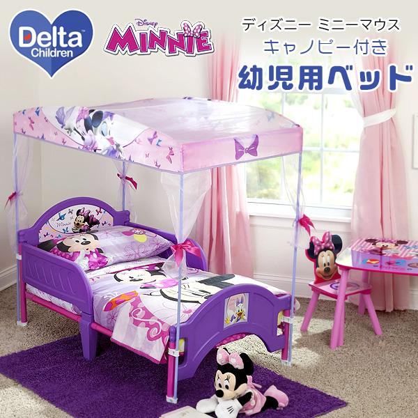 Disney（ディズニー） 子供用ベッド デルタ ミニーマウス キャノピー