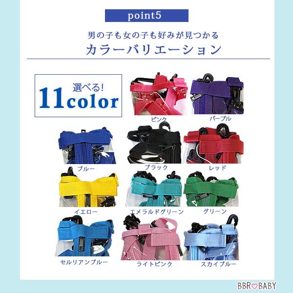 THERMOS（サーモス） 水筒カバー スケーター水筒 ストラップ付 カバー