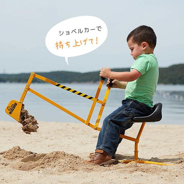 Reeves Toys ビッグ ディグ ライドオン ワーキング クレーン