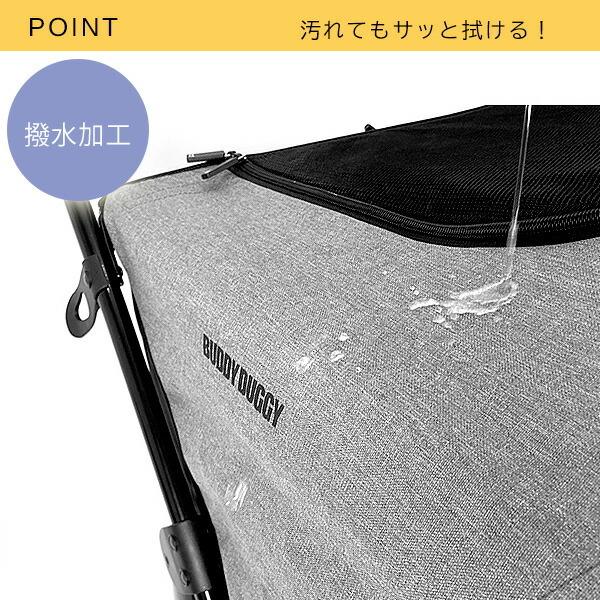 BUDDY DUGGY ライダー テリー ペットカート 多頭 中型犬 大型犬 犬