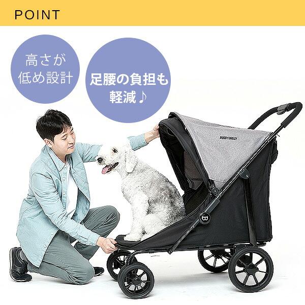 BUDDY DUGGY ライダー テリー ペットカート 多頭 中型犬 大型犬 犬