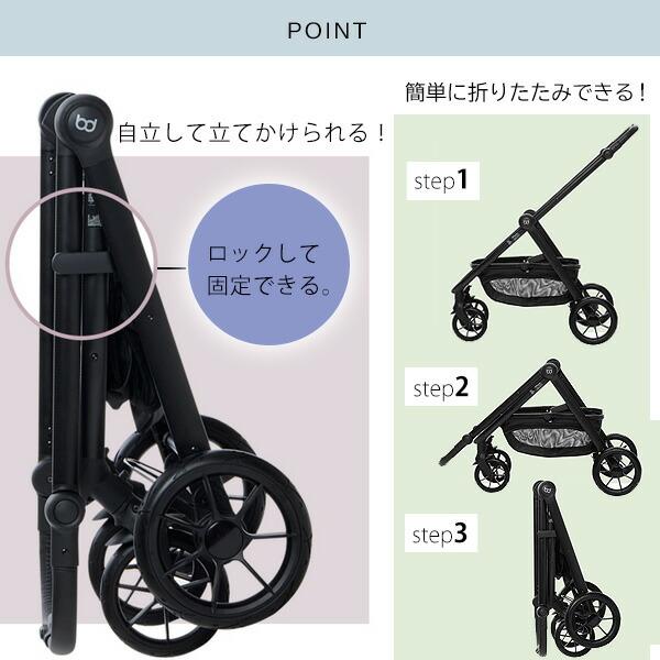 BUDDY DUGGY ライダー ボス ミニ ペットカート 2WAY ドライブ BUDDY DUGGY ライダー ボス ミニ ペットカート 2WAY ドライブ