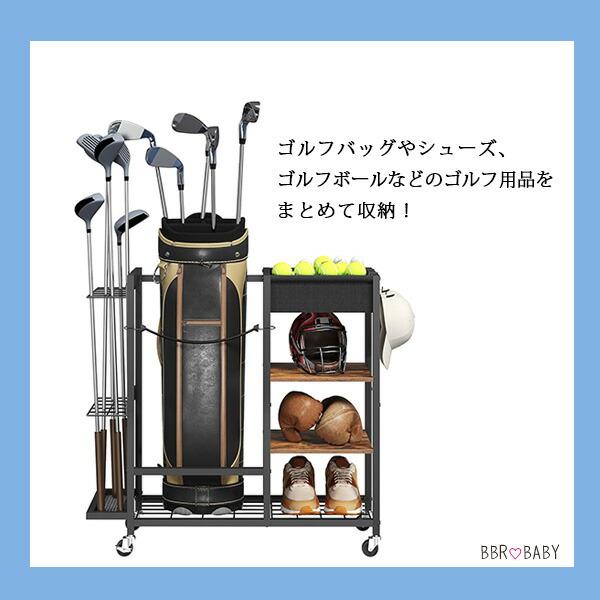 MAHANCRIS ゴルフ ストレージ オーガナイザー キャスター付き ゴルフ