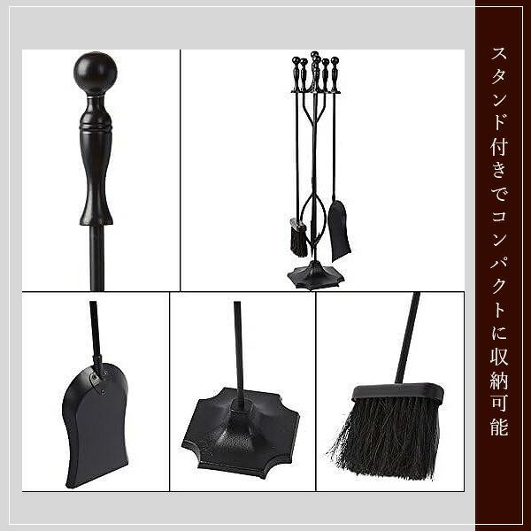 AMAGABELI GARDEN & HOME ファイヤープレイス ツール 5点セット 錬鉄製