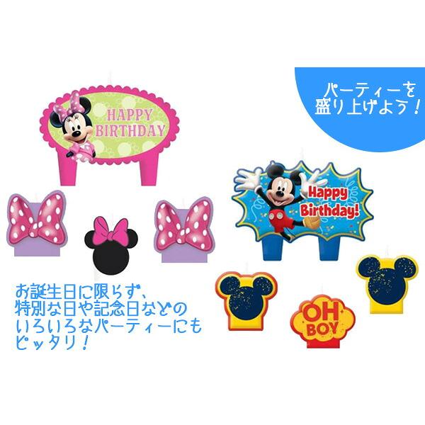 Disney（ディズニー） マーベル バースデー キャンドル セット/4個