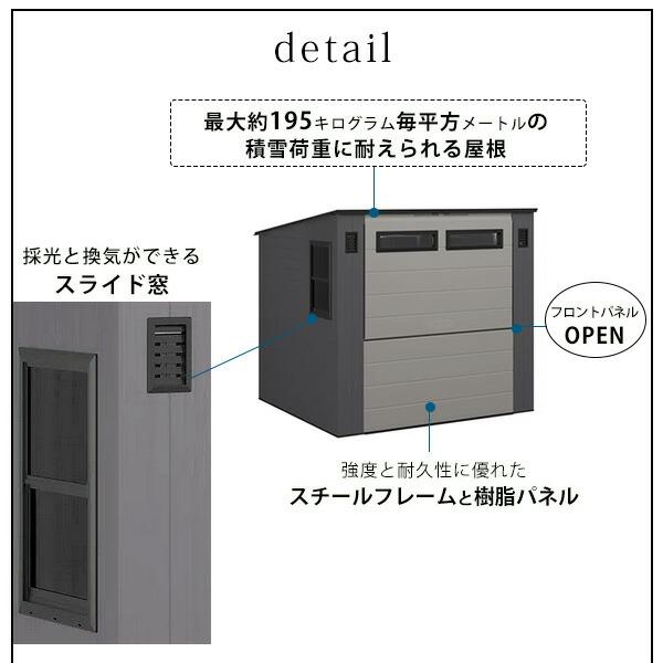サンキャスト カバナ エンターテイメント シェッド 屋外 小屋 収納 