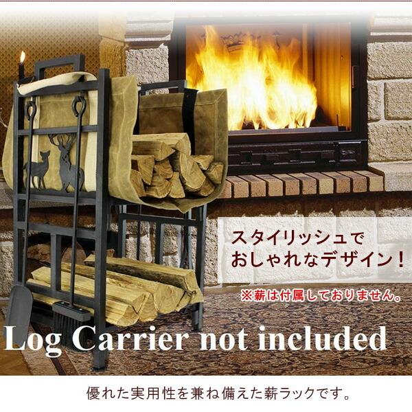 INNO STAGE ファイヤープレイス ファイヤーウッド ラック 薪ラック