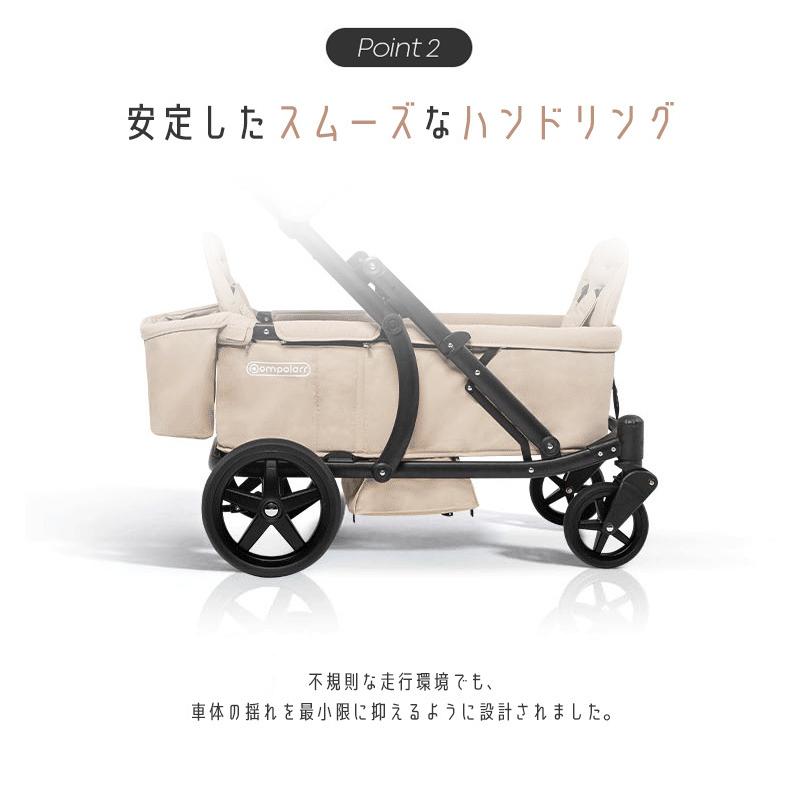 Pompolarr ポンポラー N ワゴン ブラックフレーム 2人乗り キャリー