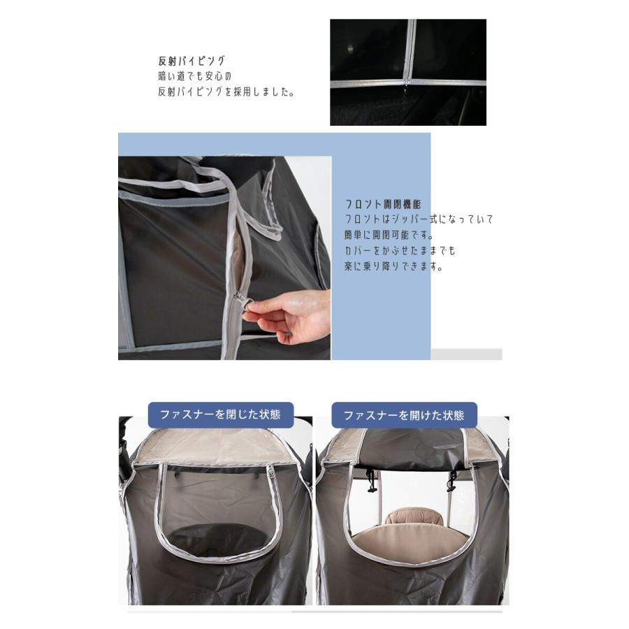 ［レインカバー ］Pompolarr ポンポラー N ワゴン レインカバー Pompolarr ポンポラー N ワゴン用 レインカバー オールシーズン 雨 雪