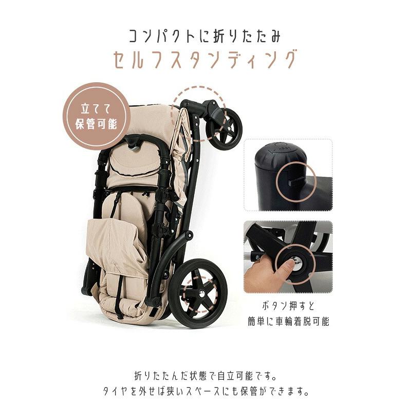 ベビーカー Pompolarr ポンポラー N ワゴン ホワイトフレーム 2人乗り
