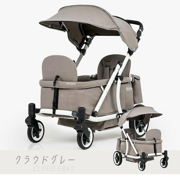 ポンポーラーNワゴン ベビーカー Pompolarr ポンポラー N ワゴン ホワイトフレーム 2人乗り