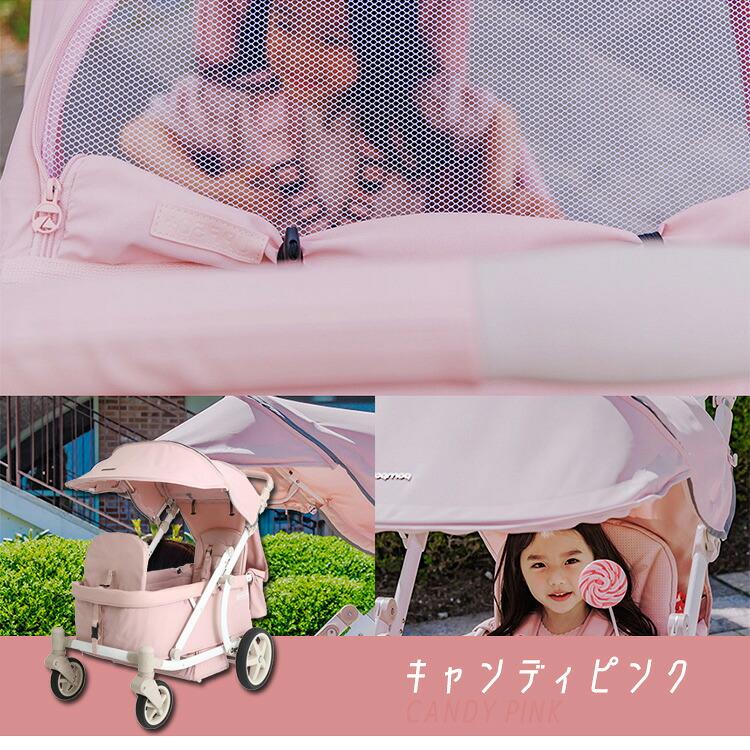 ベビーカー Pompolarr ポンポラー N ワゴン ホワイトフレーム 2人乗り