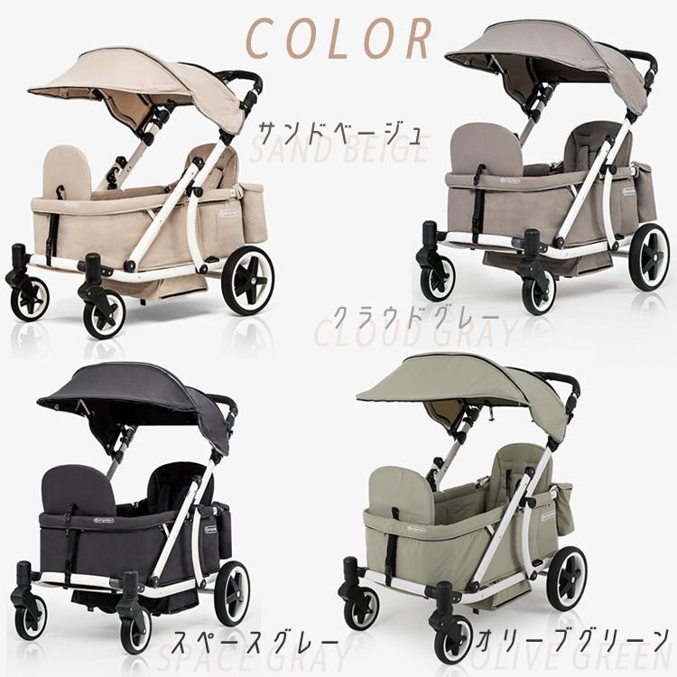 Pompolarr ポンポラー N ワゴン ホワイトフレーム 2人乗り キャリー