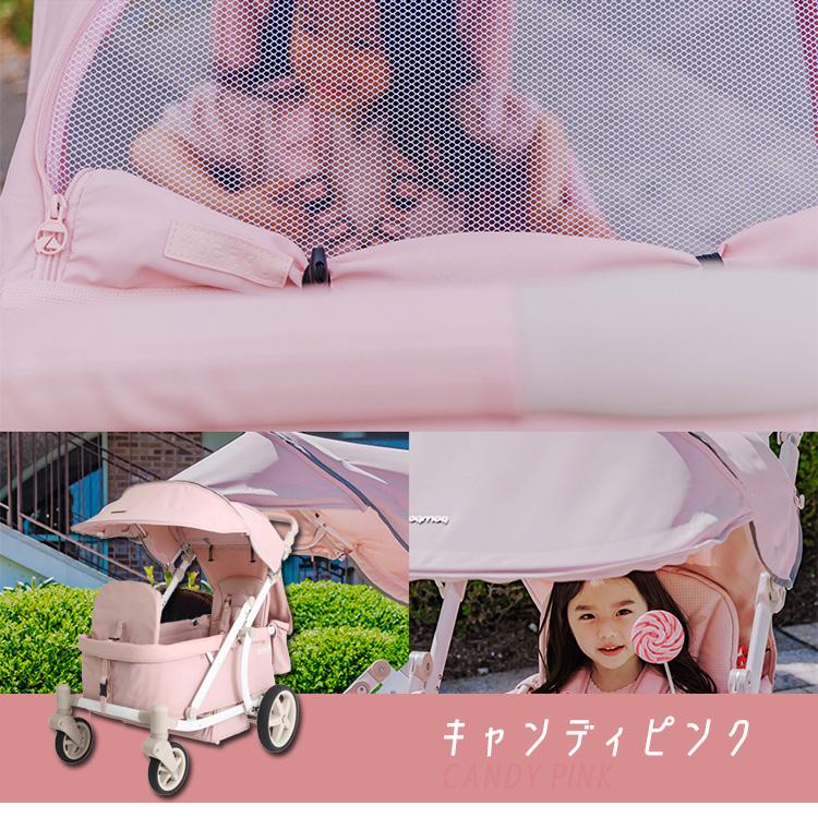 Pompolarr ポンポラー N ワゴン ホワイトフレーム 2人乗り キャリー