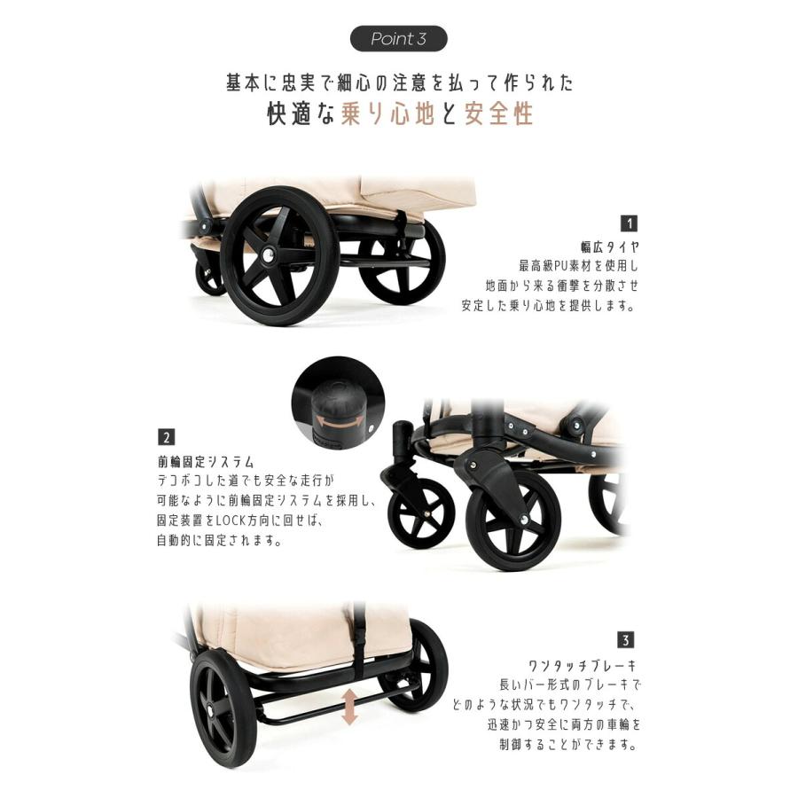 ベビーカー Pompolarr ポンポラー N ワゴン ホワイトフレーム 2人乗り