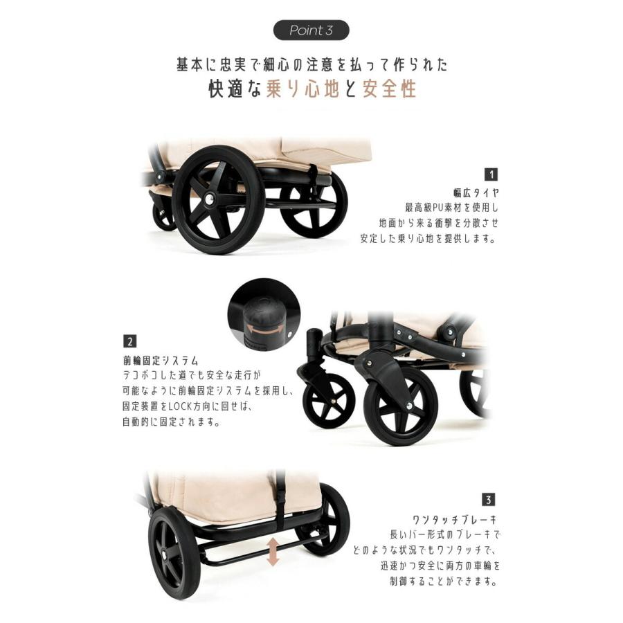 ベビーカー Pompolarr ポンポラー N ワゴン ホワイトフレーム 2人乗り