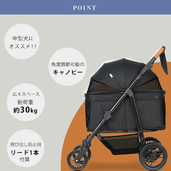 Zoosky ミディアム ペット ストローラー ペットカート 中型犬 Zoosky ミディアム ペット ストローラー ペットカート 中型犬