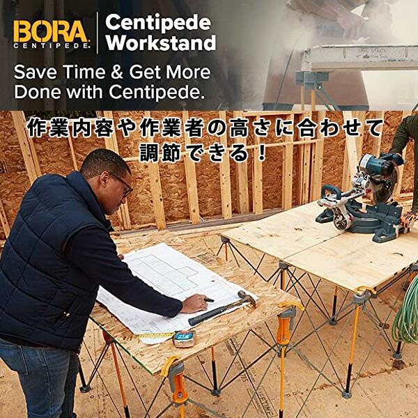 お取り寄せ/BORA センチピード ライザー 6個 セット ワーク お取り寄せ/BORA センチピード ライザー 6個 セット ワーク